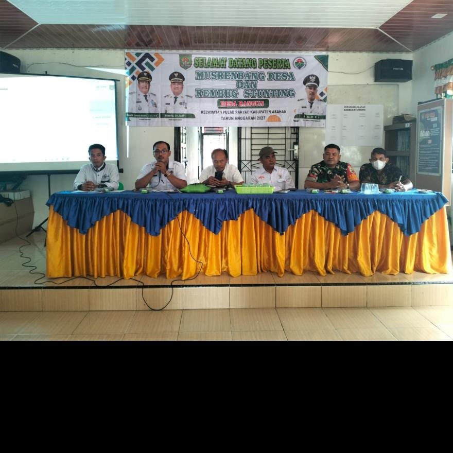 MUSYAWARAH PERENCANAAN PEMBANGUNAN (MUSREMBANG) DESA BANGUN TAHUN ANGGARAN 2027